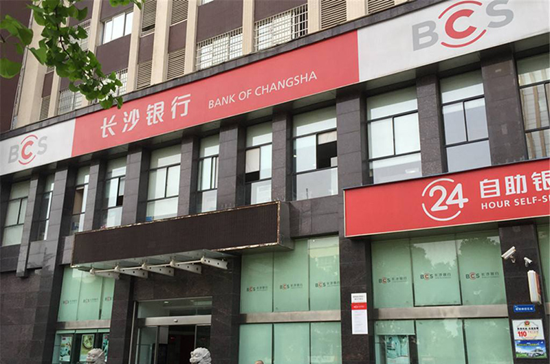 防火復(fù)合板